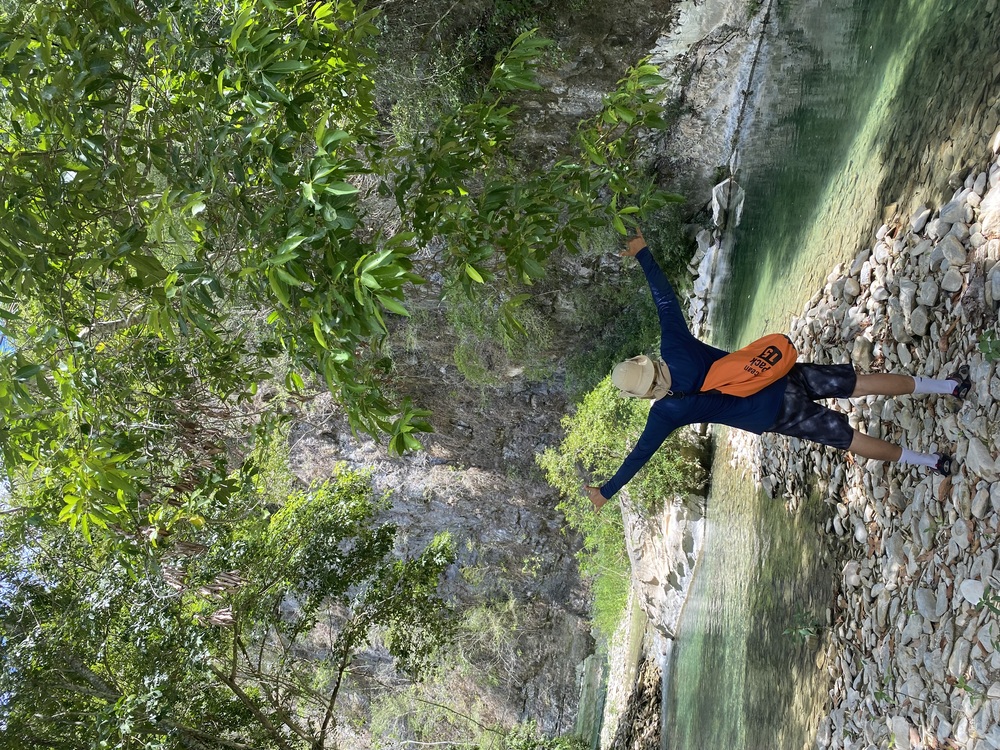 Eco Serrana Park